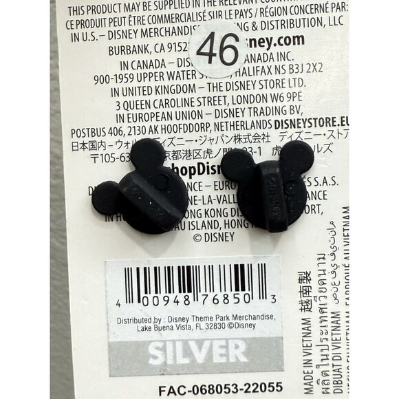 Disney Bundle Crossbody Collector Pin & Vintage Keychain - Picture 5 of 6